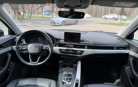 Audi A4, 2017 год, 1 750 000 рублей, 12 фотография