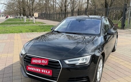 Audi A4, 2017 год, 1 750 000 рублей, 10 фотография