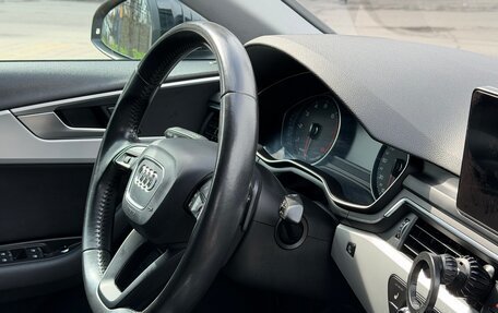 Audi A4, 2017 год, 1 750 000 рублей, 20 фотография