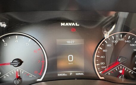 Haval Jolion, 2024 год, 2 195 000 рублей, 9 фотография