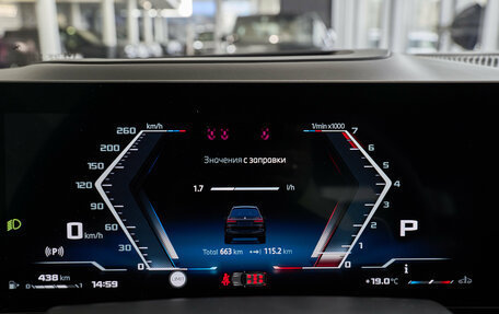 BMW X7, 2025 год, 21 300 000 рублей, 31 фотография