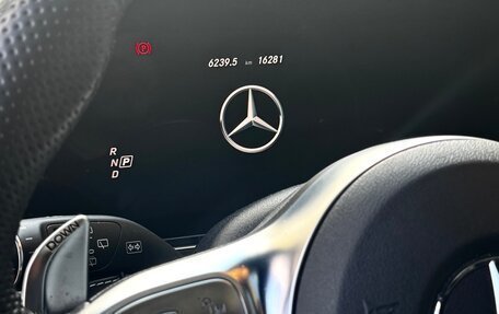 Mercedes-Benz G-Класс AMG, 2023 год, 29 400 000 рублей, 11 фотография