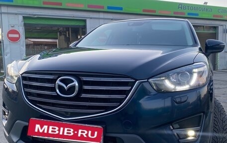 Mazda CX-5 II, 2016 год, 2 000 000 рублей, 2 фотография