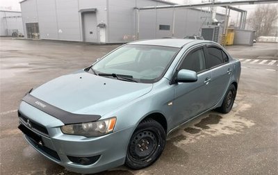Mitsubishi Lancer IX, 2007 год, 435 000 рублей, 1 фотография