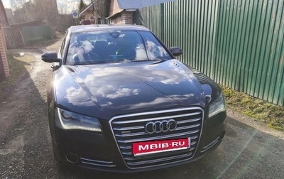 Audi A8, 2010 год, 1 300 000 рублей, 1 фотография