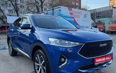 Haval F7x I, 2021 год, 2 100 000 рублей, 1 фотография