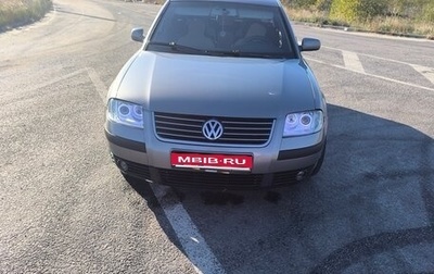 Volkswagen Passat B5+ рестайлинг, 2003 год, 380 000 рублей, 1 фотография