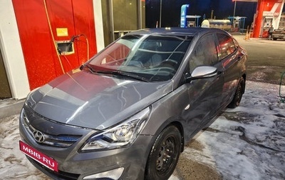 Hyundai Solaris II рестайлинг, 2015 год, 900 000 рублей, 1 фотография