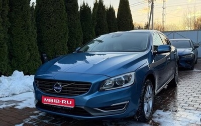 Volvo S60 III, 2014 год, 1 530 000 рублей, 1 фотография