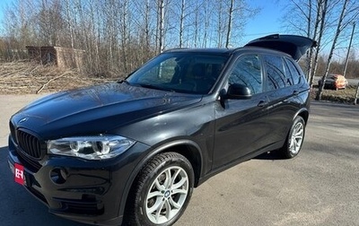 BMW X5, 2017 год, 3 780 000 рублей, 1 фотография