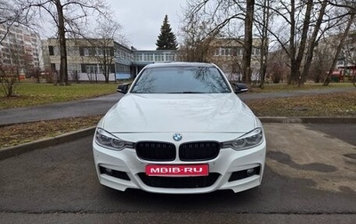 BMW 3 серия, 2018 год, 2 100 000 рублей, 1 фотография