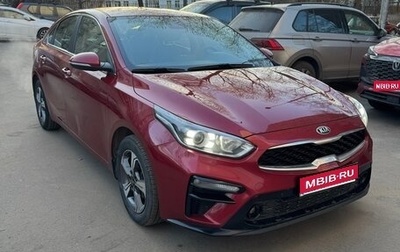 KIA Cerato IV, 2021 год, 2 300 000 рублей, 1 фотография