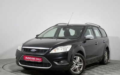 Ford Focus II рестайлинг, 2008 год, 545 000 рублей, 1 фотография