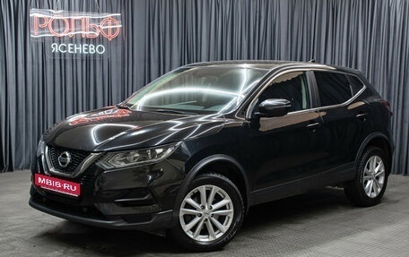 Nissan Qashqai, 2020 год, 1 649 000 рублей, 1 фотография