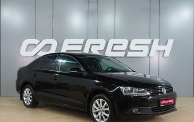 Volkswagen Jetta VI, 2012 год, 999 000 рублей, 1 фотография