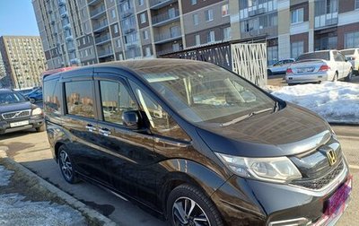 Honda Stepwgn IV, 2015 год, 1 900 000 рублей, 1 фотография