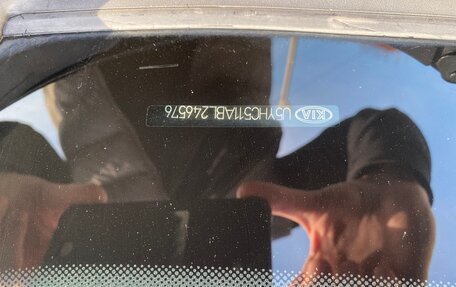 KIA cee'd I рестайлинг, 2010 год, 725 000 рублей, 32 фотография