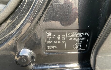 KIA cee'd I рестайлинг, 2010 год, 725 000 рублей, 34 фотография