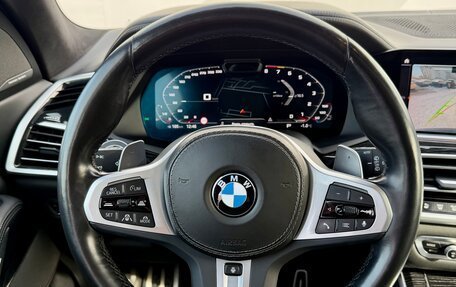 BMW X7, 2022 год, 9 990 000 рублей, 20 фотография