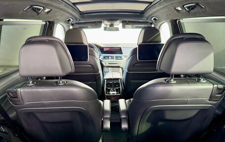 BMW X7, 2022 год, 9 990 000 рублей, 27 фотография