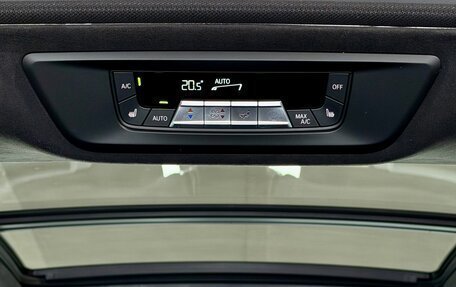 BMW X7, 2022 год, 9 990 000 рублей, 25 фотография