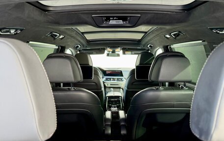 BMW X7, 2022 год, 9 990 000 рублей, 26 фотография