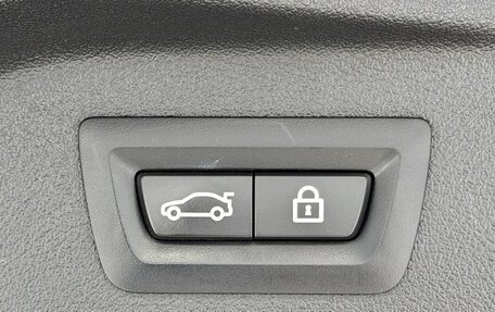 BMW X7, 2022 год, 9 990 000 рублей, 23 фотография