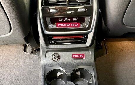 BMW X7, 2022 год, 9 990 000 рублей, 33 фотография