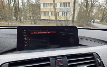 BMW 3 серия, 2018 год, 2 100 000 рублей, 6 фотография