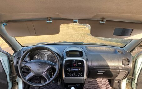 Mitsubishi Carisma I, 2003 год, 255 000 рублей, 9 фотография