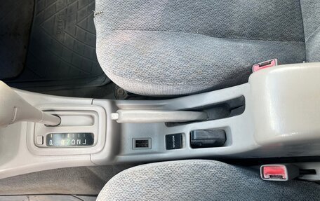 Toyota Corolla, 2001 год, 385 000 рублей, 23 фотография