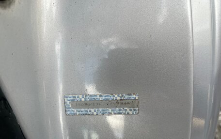 Toyota Corolla, 2001 год, 385 000 рублей, 26 фотография