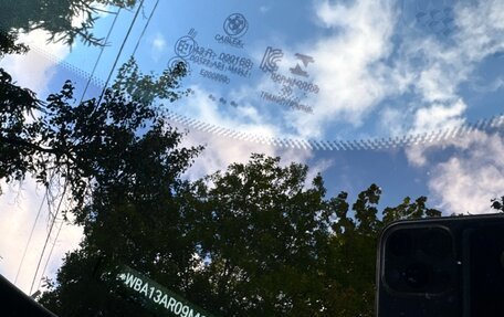 BMW 4 серия, 2020 год, 6 100 000 рублей, 12 фотография