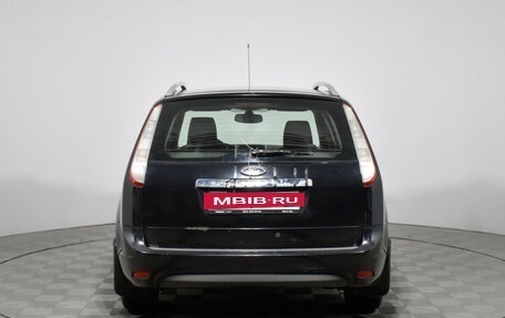 Ford Focus II рестайлинг, 2008 год, 545 000 рублей, 6 фотография