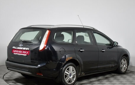 Ford Focus II рестайлинг, 2008 год, 545 000 рублей, 5 фотография