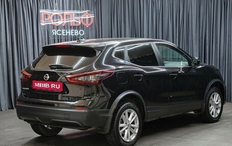 Nissan Qashqai, 2020 год, 1 649 000 рублей, 3 фотография