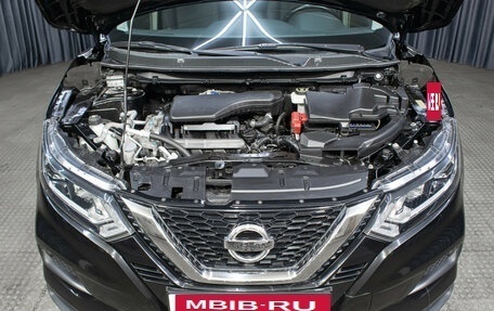 Nissan Qashqai, 2020 год, 1 649 000 рублей, 6 фотография