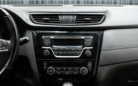 Nissan Qashqai, 2020 год, 1 649 000 рублей, 12 фотография