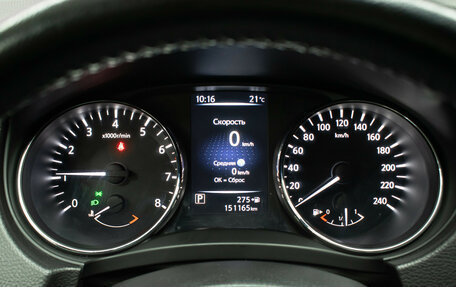 Nissan Qashqai, 2020 год, 1 649 000 рублей, 10 фотография