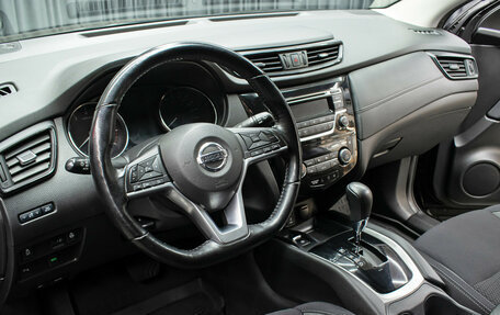 Nissan Qashqai, 2020 год, 1 649 000 рублей, 13 фотография