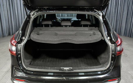 Nissan Qashqai, 2020 год, 1 649 000 рублей, 7 фотография