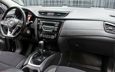 Nissan Qashqai, 2020 год, 1 649 000 рублей, 9 фотография