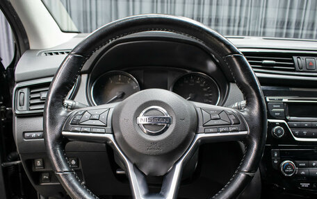 Nissan Qashqai, 2020 год, 1 649 000 рублей, 14 фотография