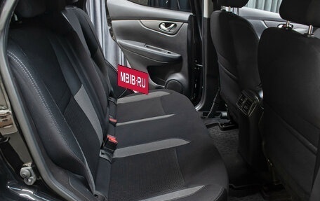 Nissan Qashqai, 2020 год, 1 649 000 рублей, 8 фотография