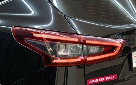 Nissan Qashqai, 2020 год, 1 649 000 рублей, 18 фотография