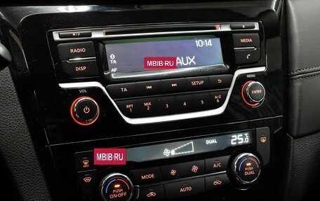 Nissan Qashqai, 2020 год, 1 649 000 рублей, 15 фотография