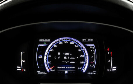 Geely Atlas I, 2019 год, 1 677 000 рублей, 9 фотография