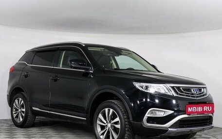 Geely Atlas I, 2019 год, 1 677 000 рублей, 3 фотография