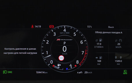 Land Rover Range Rover Velar I, 2018 год, 4 950 000 рублей, 23 фотография