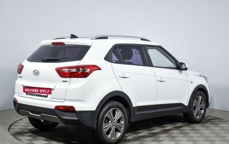 Hyundai Creta I рестайлинг, 2017 год, 1 690 000 рублей, 5 фотография